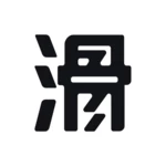 滑呗 android application logo